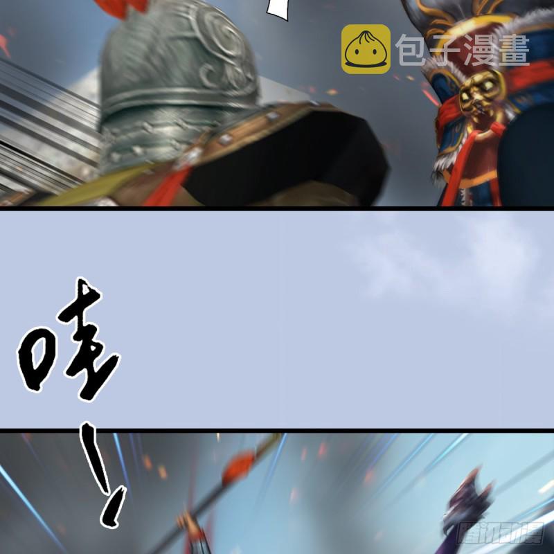 第424话：四大先天玄师4