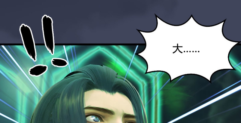 第227话：解救若柳90