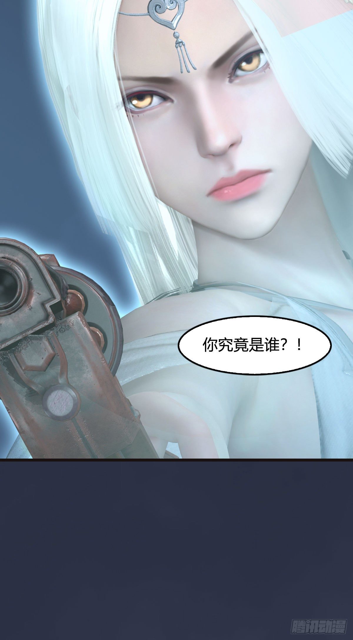 第583话：天使降临74