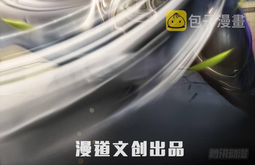 036 苍云三圣1