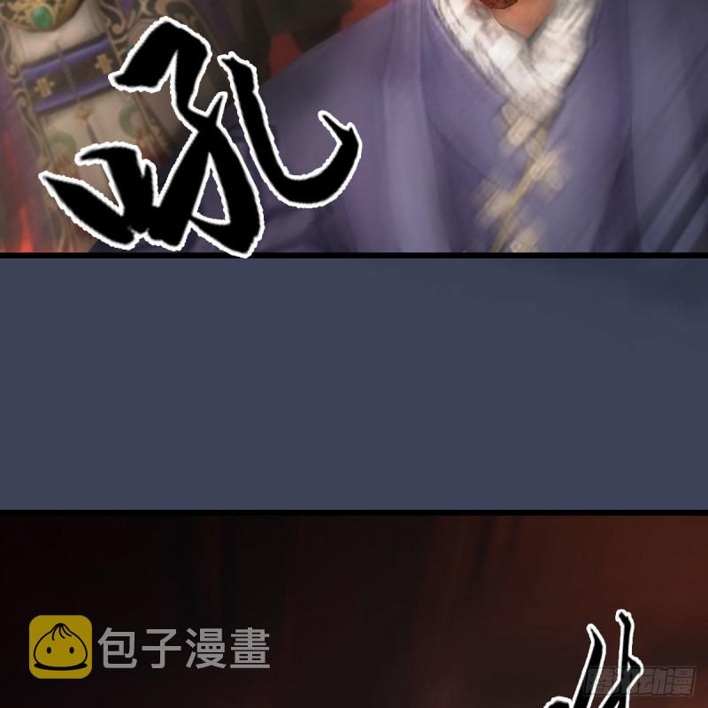 第452话：我裂开了53
