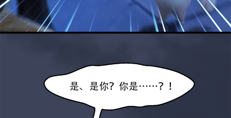 第244话：你想救他吗25