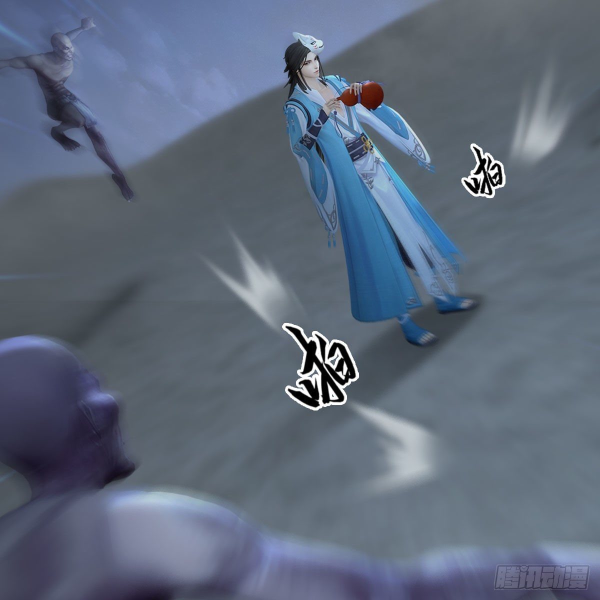 第483话：摘星老人38
