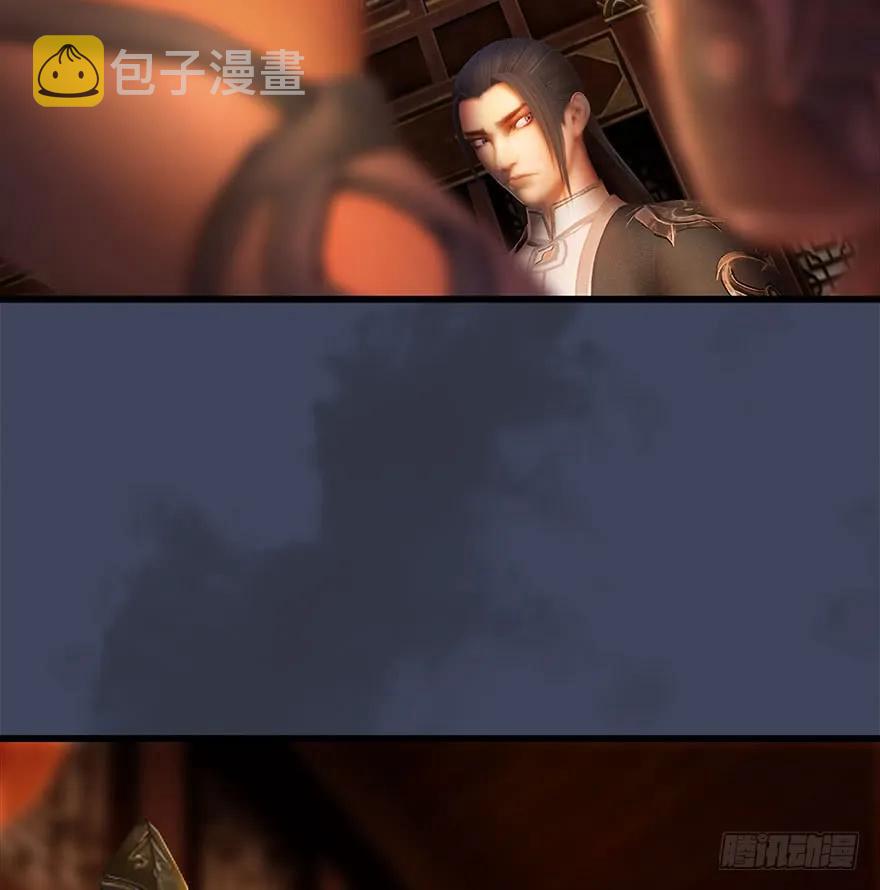067 楚门主，请留步57