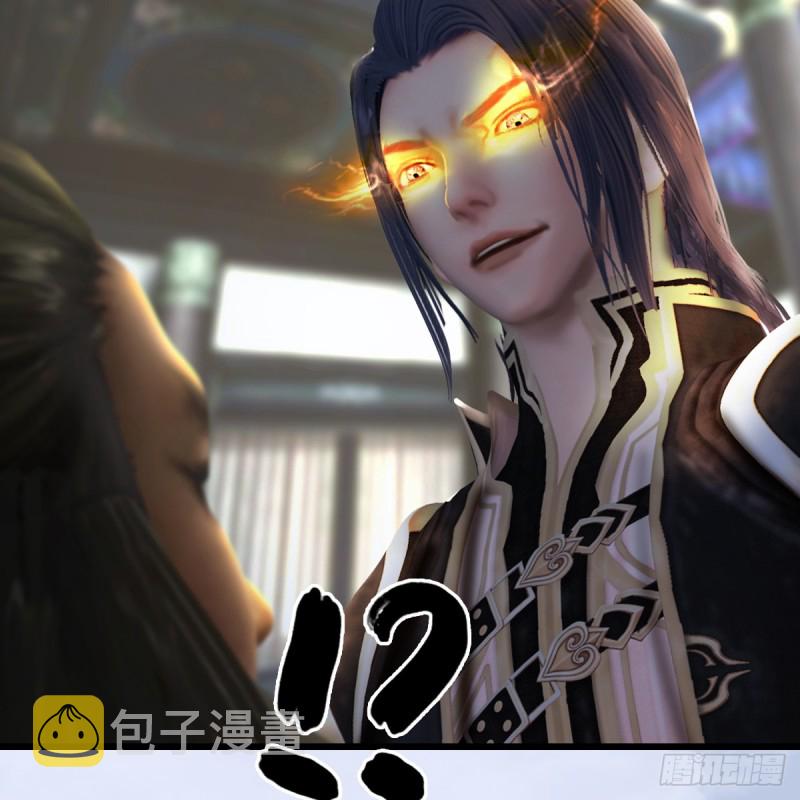 第267话：别跟我讲常理59