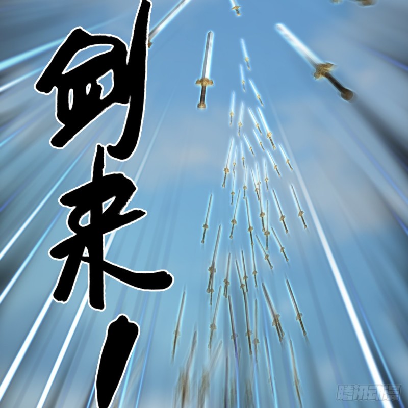 第433话：堕落魔都65