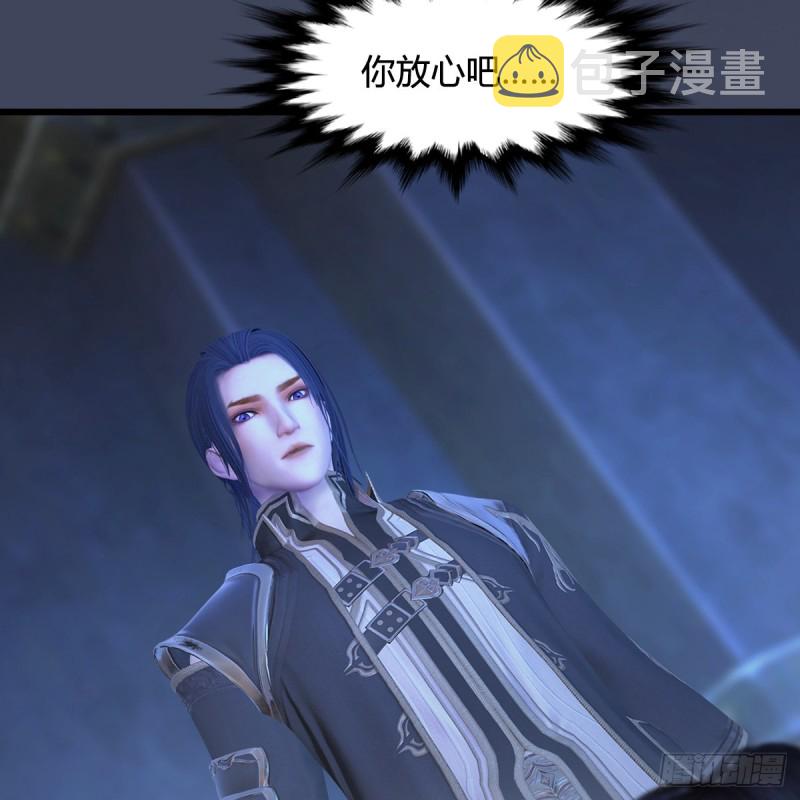 第394话：换心29