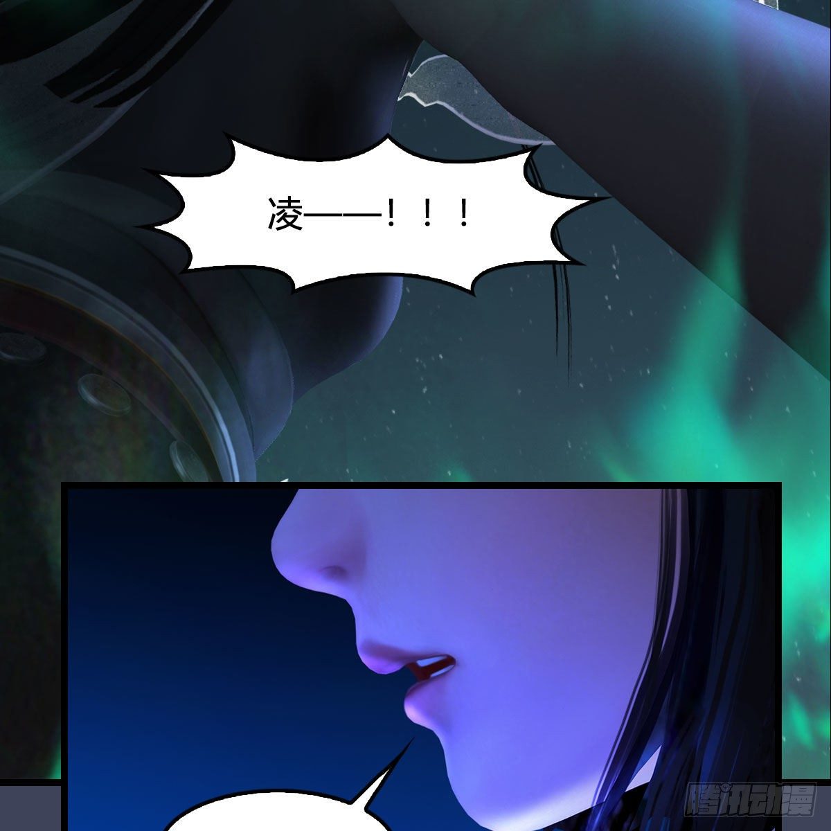 第487话：放肆43
