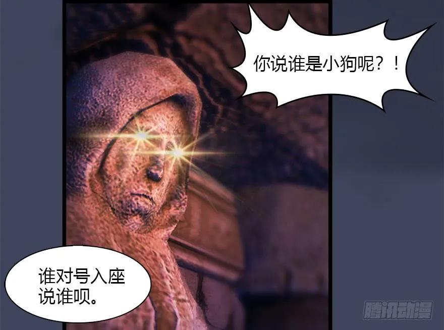 102 我迷路了58