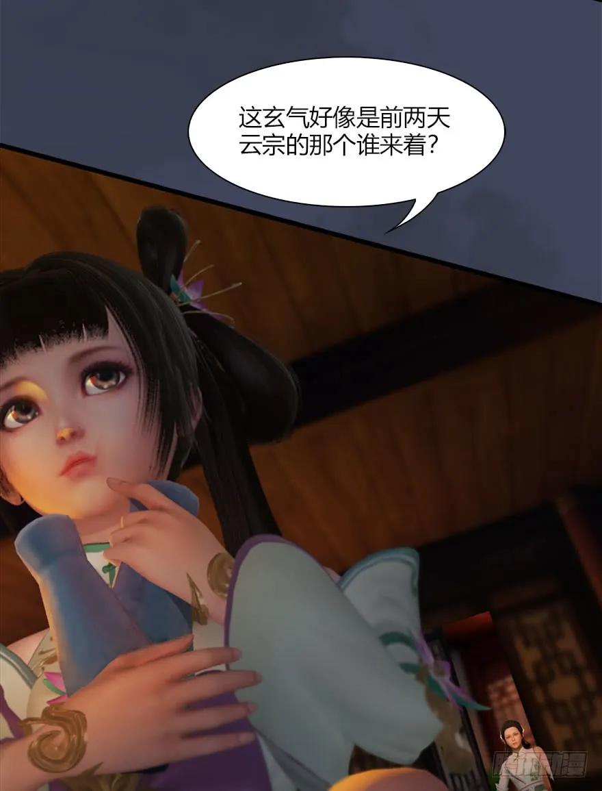 070 小南危机25
