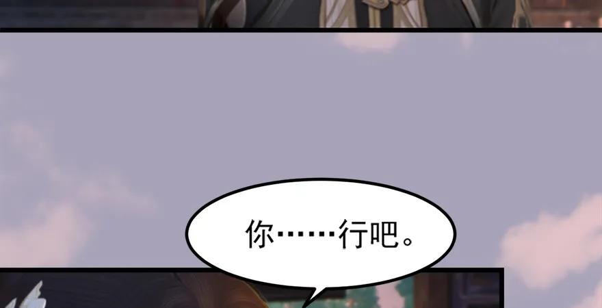 158 冬至雪来访82