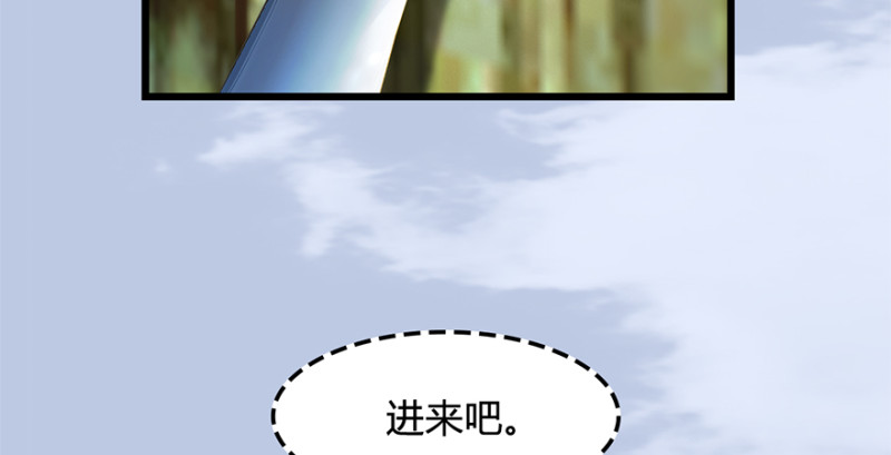 第246话：画中世界107