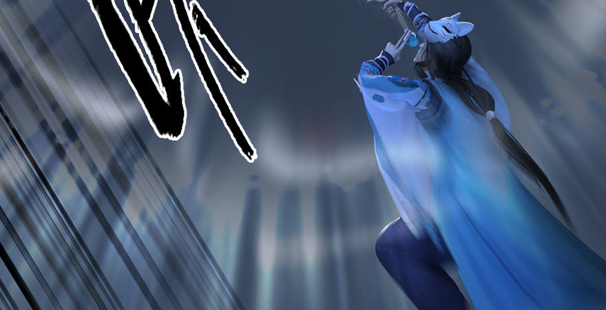 第233话：酒公子VS转轮王57