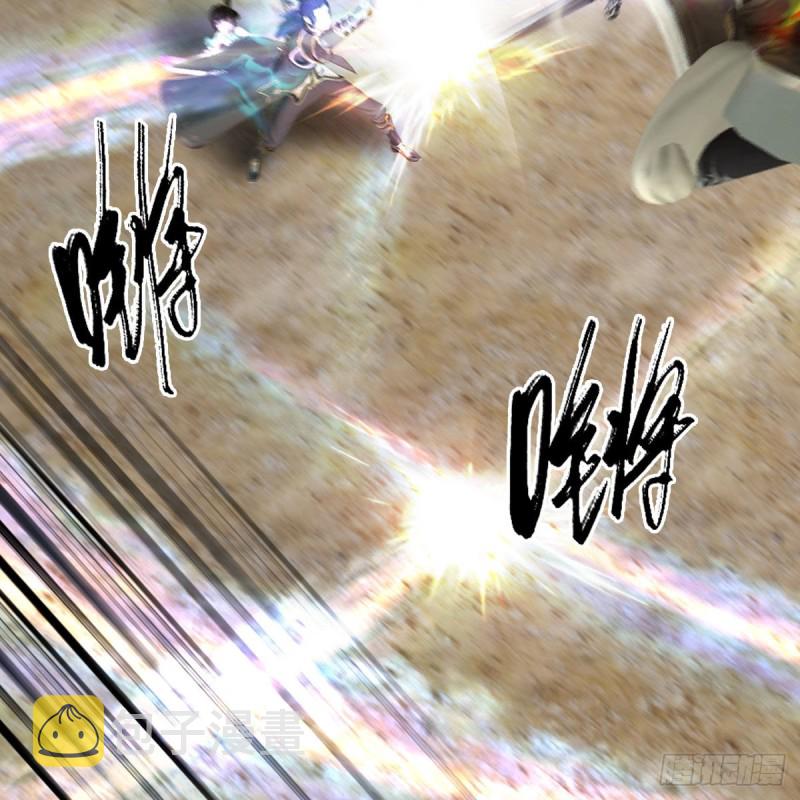 第343话：我说过，保护你54