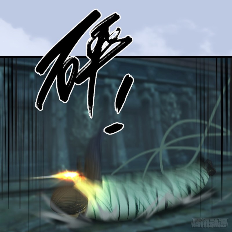 第313话：不敌，被擒？63