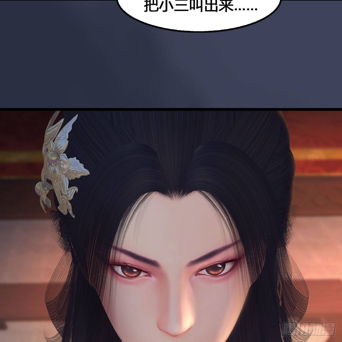 第523话：如何解封6