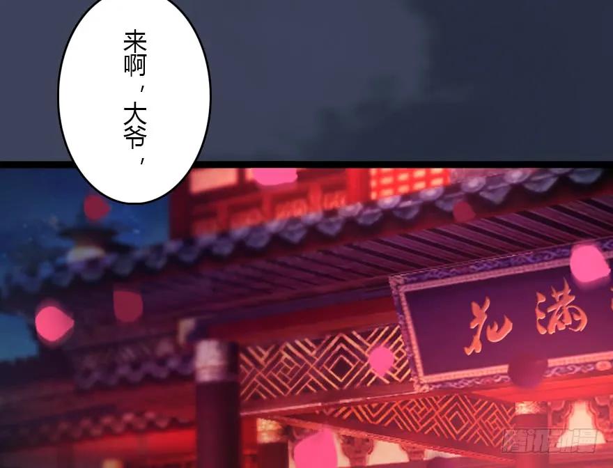 135 遇见冬至雪22