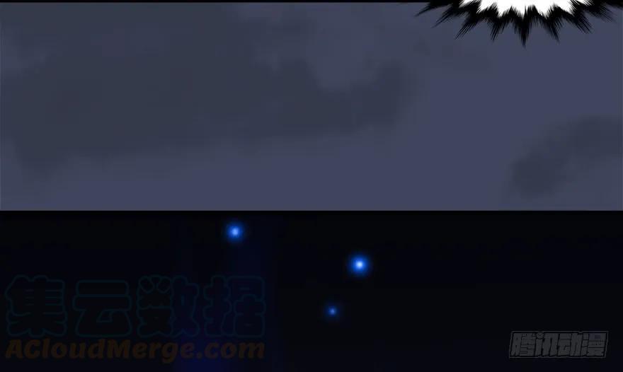 086 你威胁我？84