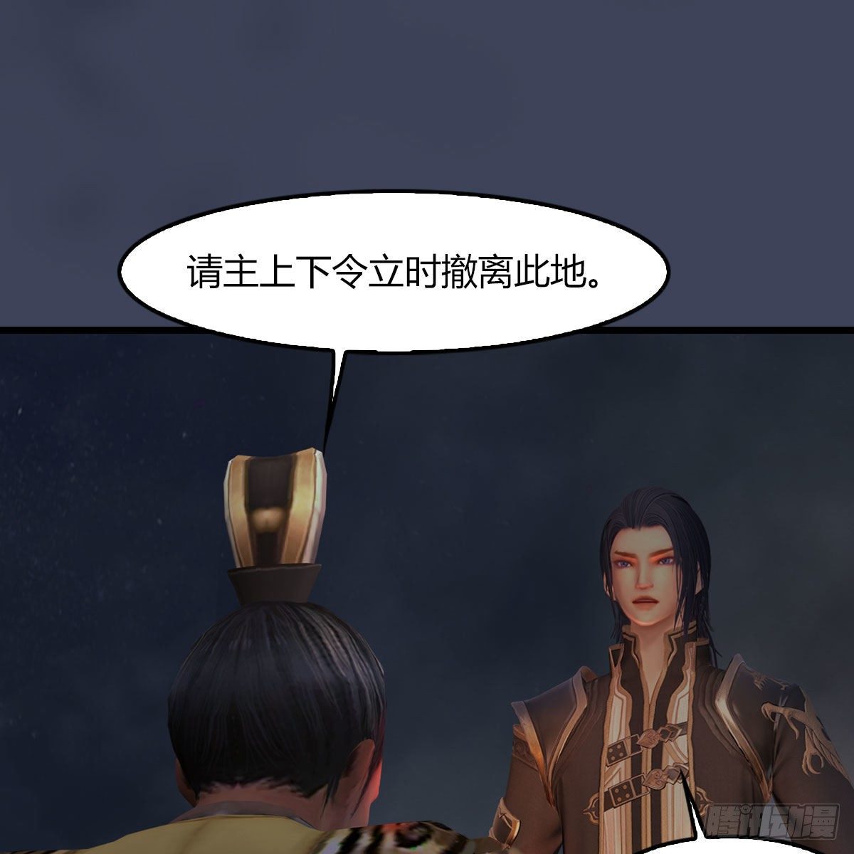 第475话：出世9