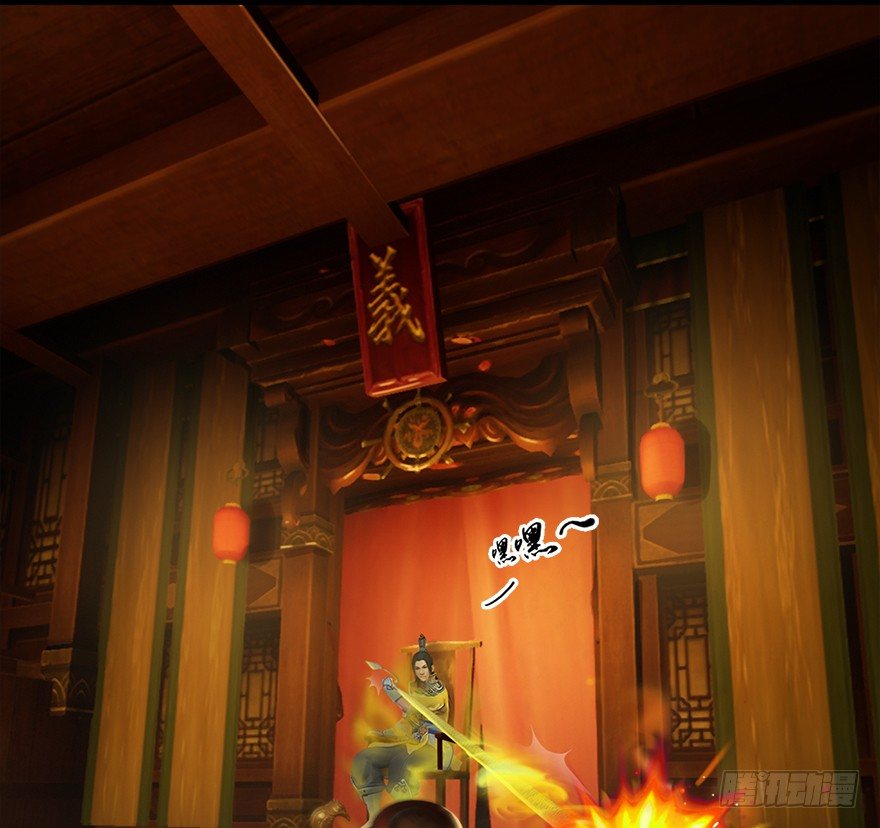 025.新任务：杀了他！41