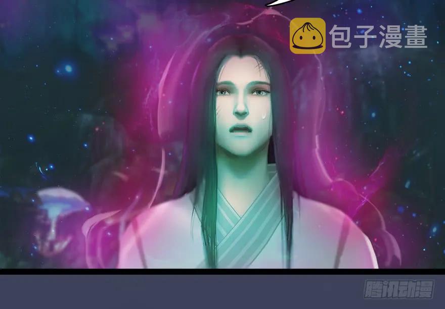 138 地下狐族7