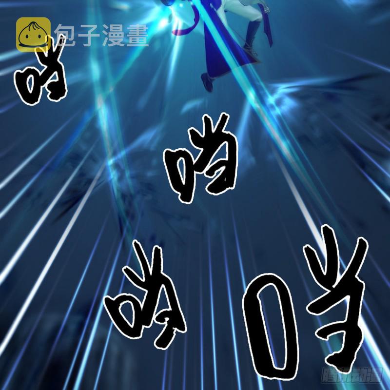 第436话·楚越VS宁无双-下61