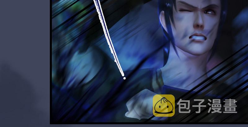 第223话：疯狂杀戮18