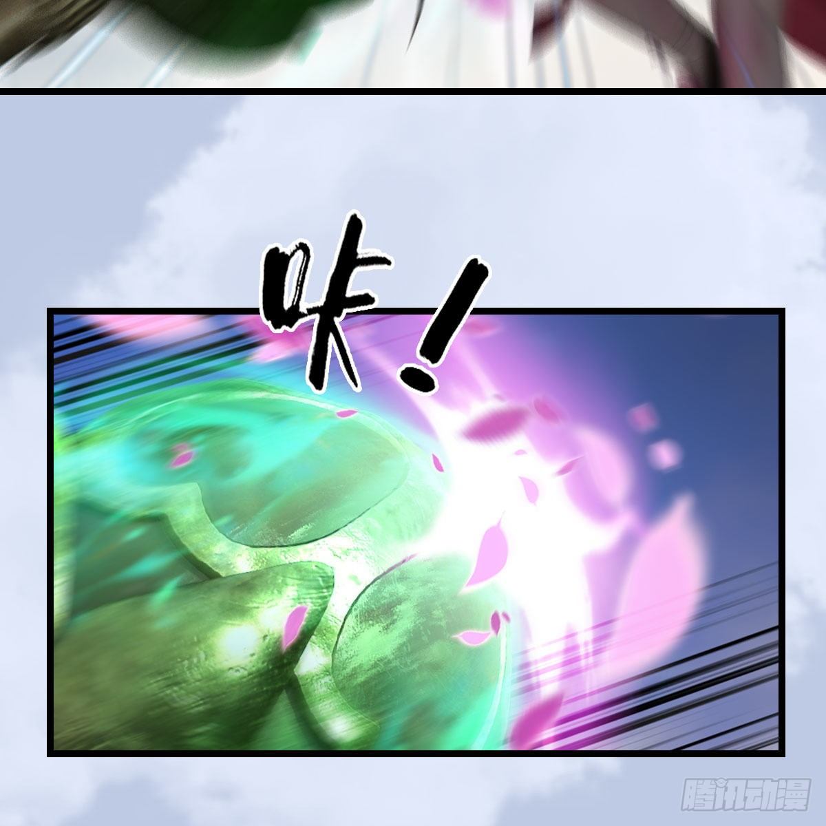 第559话：鹰妖拦截45
