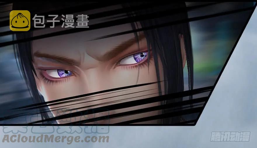 111 白堇的心魔72