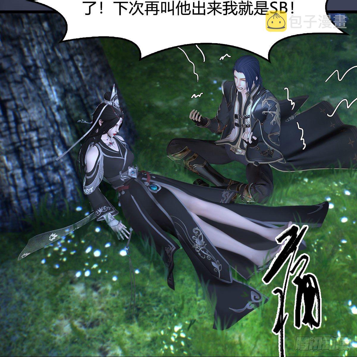 第482话：我不会救人60