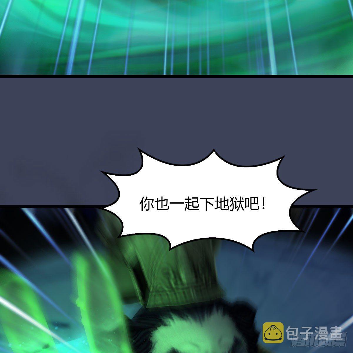 第502话：绝不回头看爆炸34