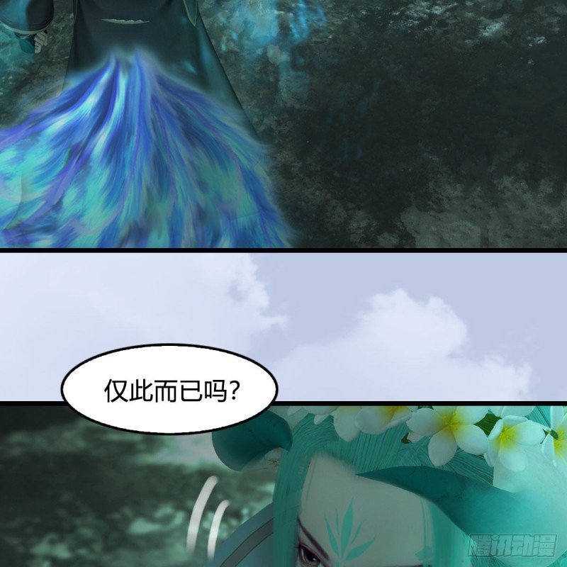 第460话：我可以望风哦26