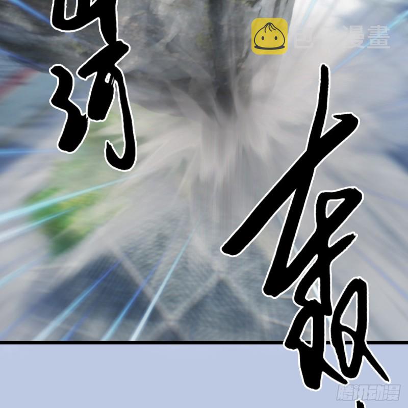 第429话：输了一阵45