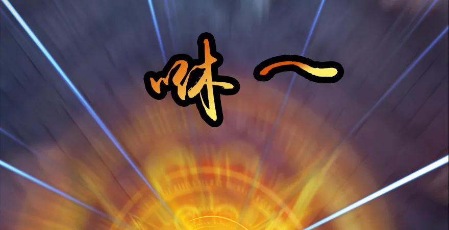 157 云宗大战（下）100