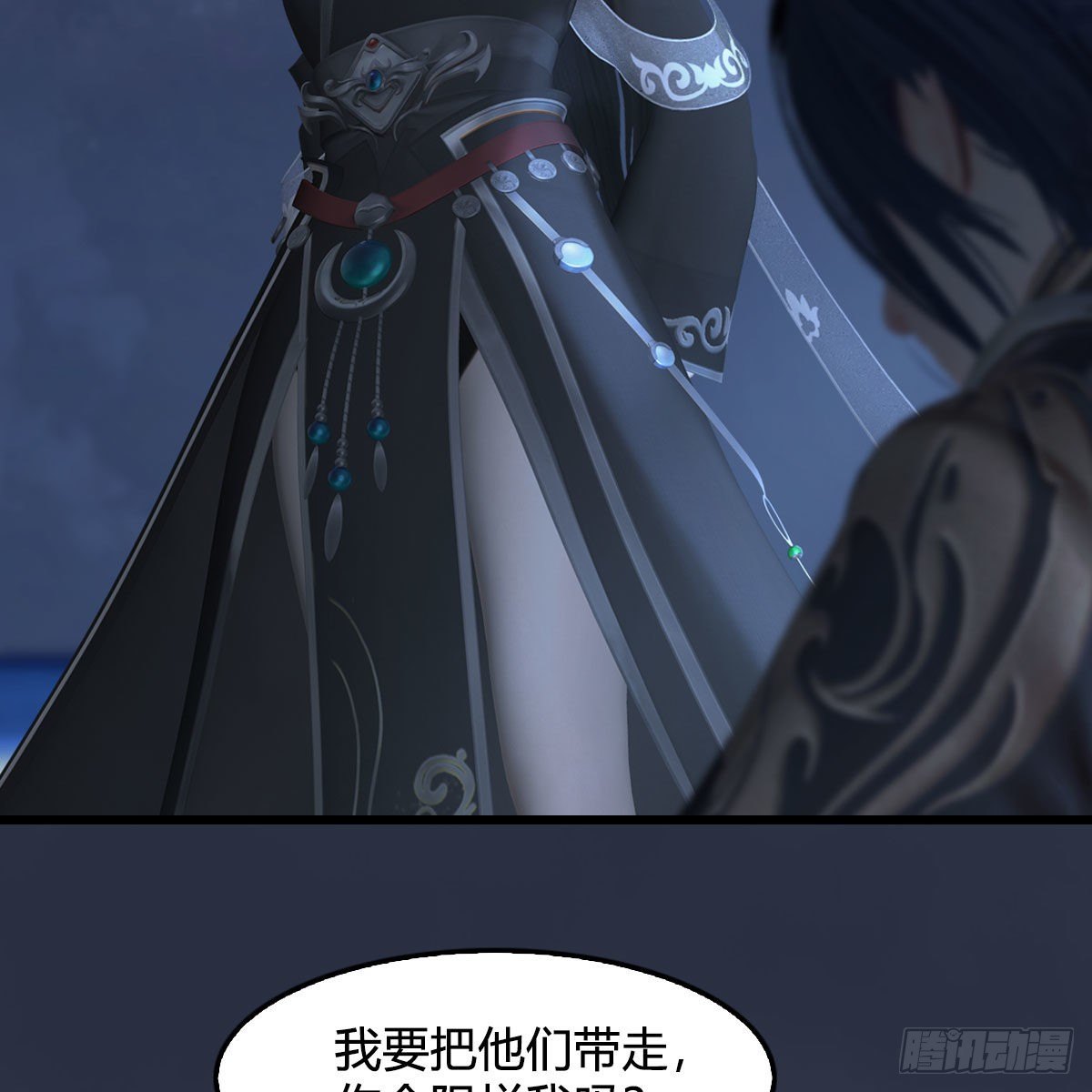 第492话：你不会杀我63