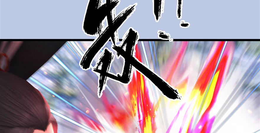 第175话：林依弦的实力80