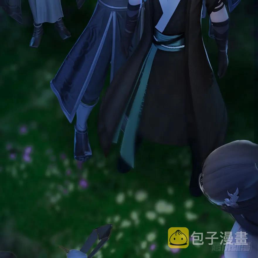 075 堕玄师？！15