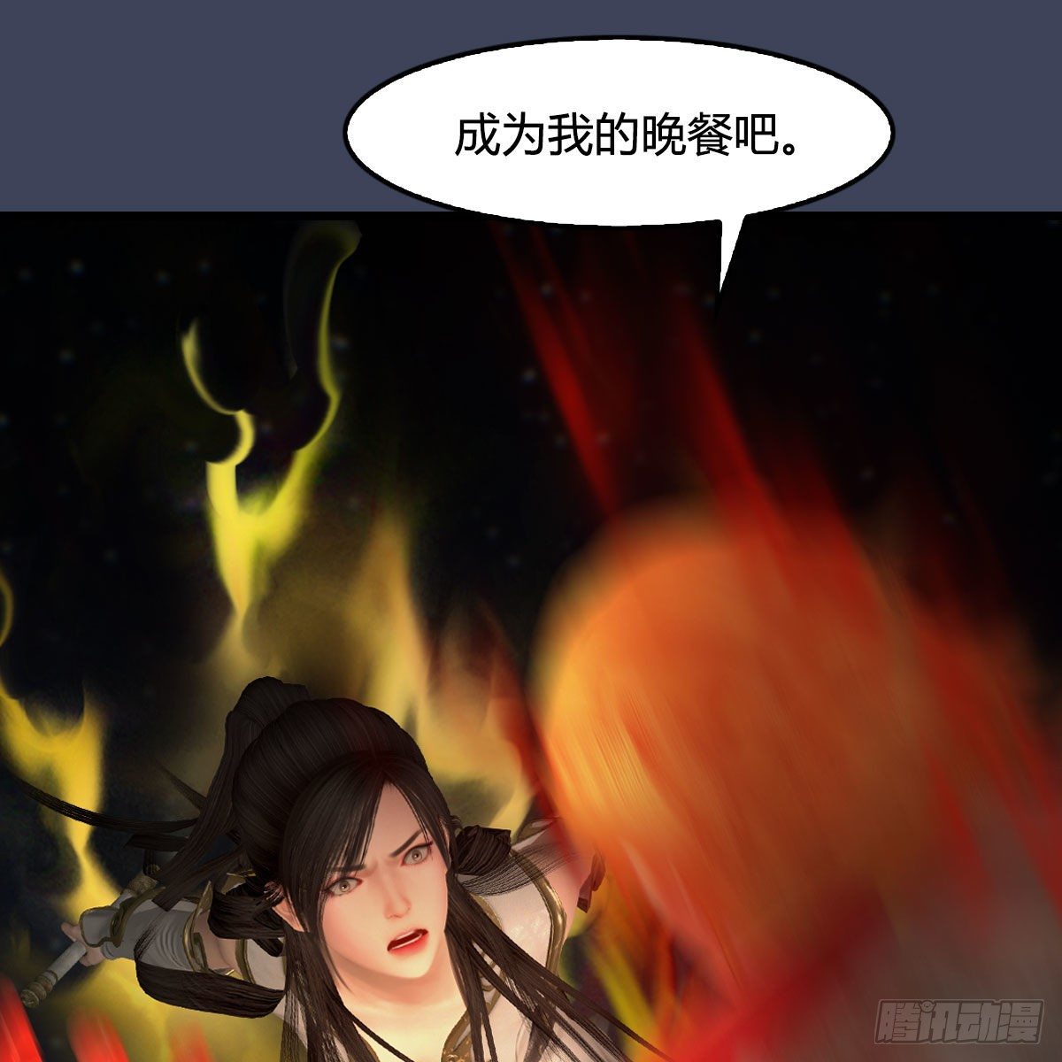 第514话：禹州城陷落5