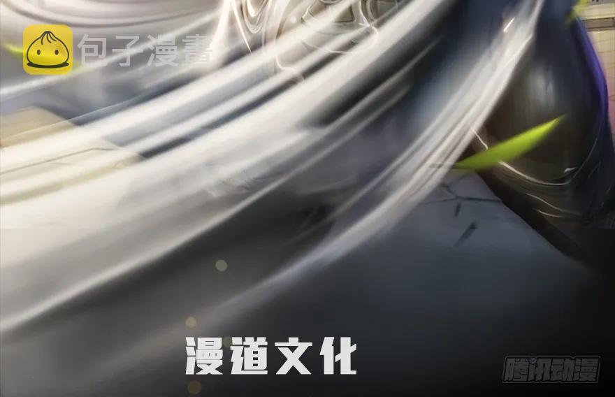 140 结拜1