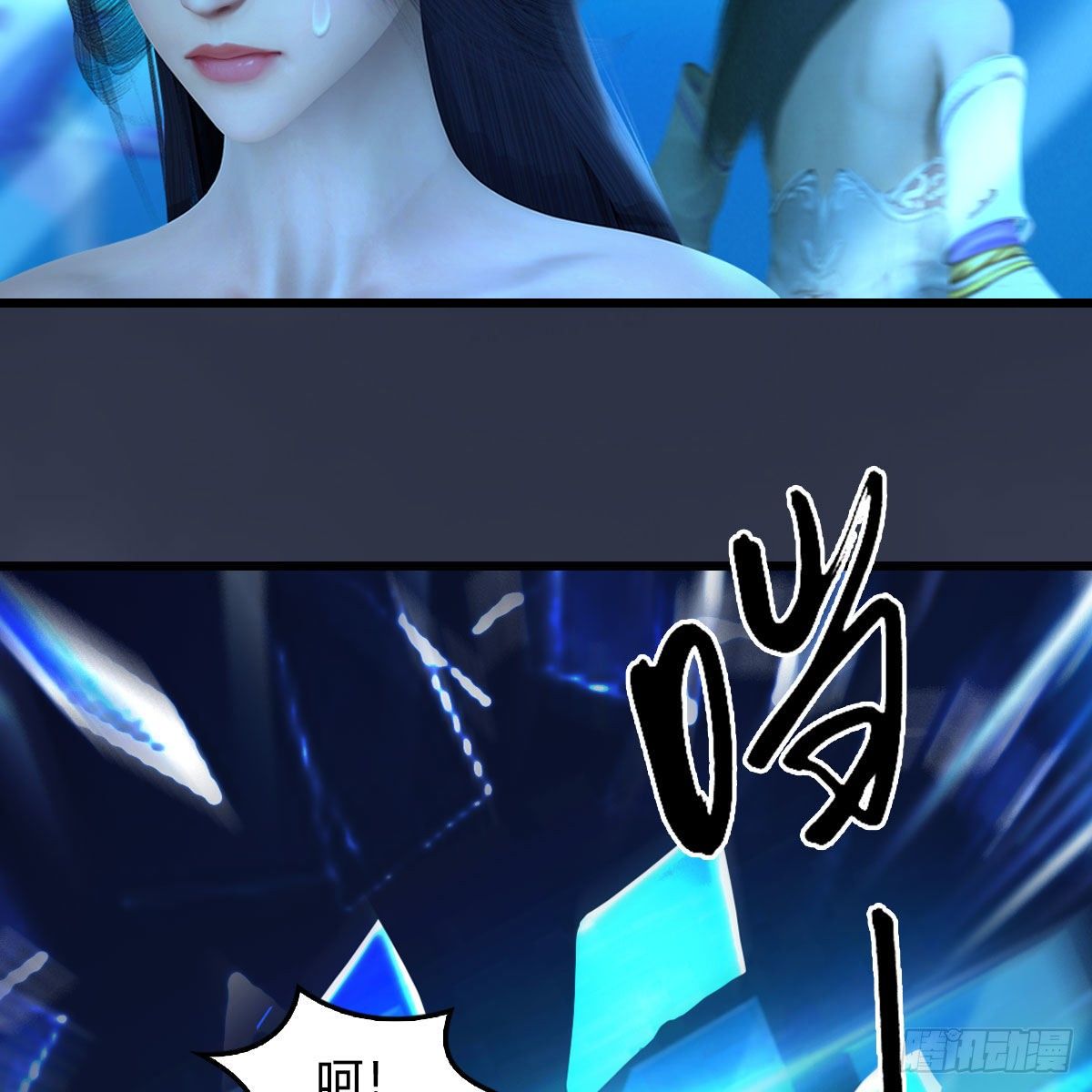第606话：攻心爲上39
