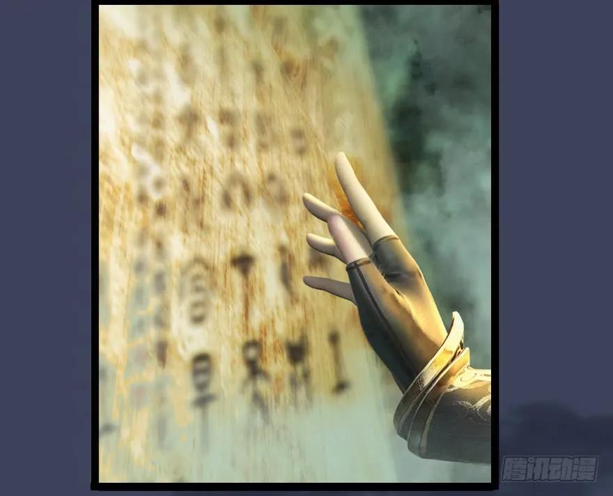 128 一生之敌77