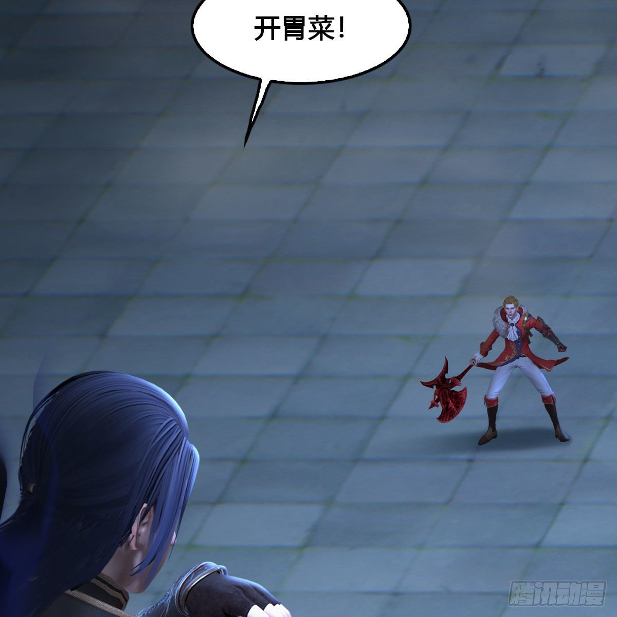 第517话：你开炮啊81