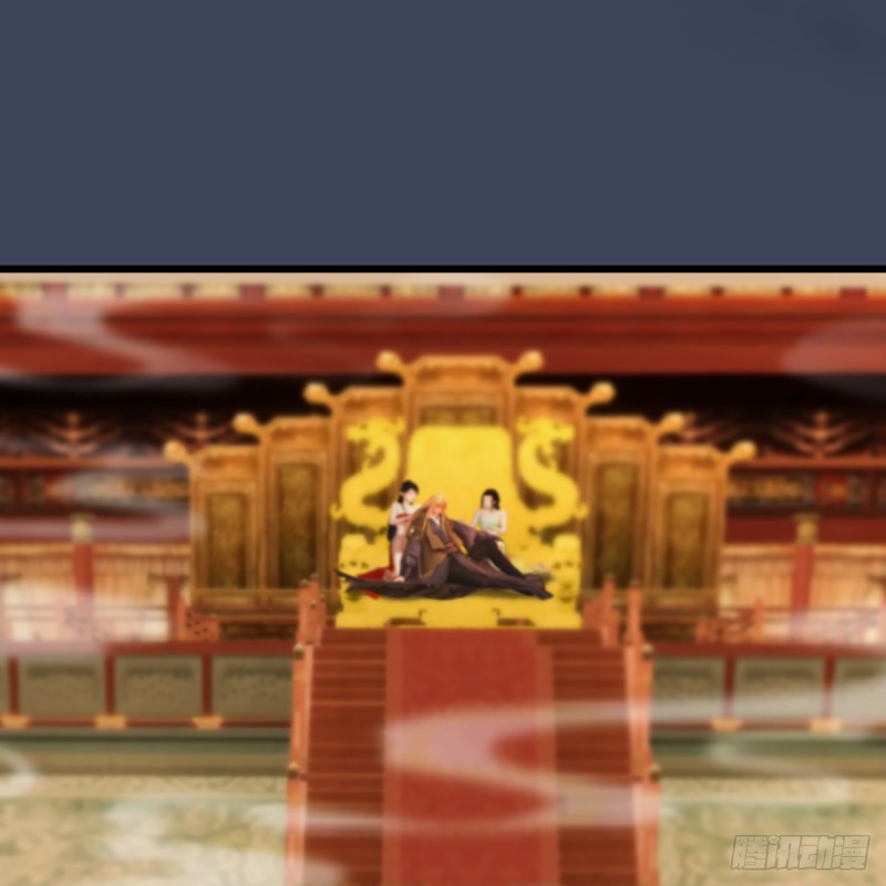 第285话：让我教你做人吧23
