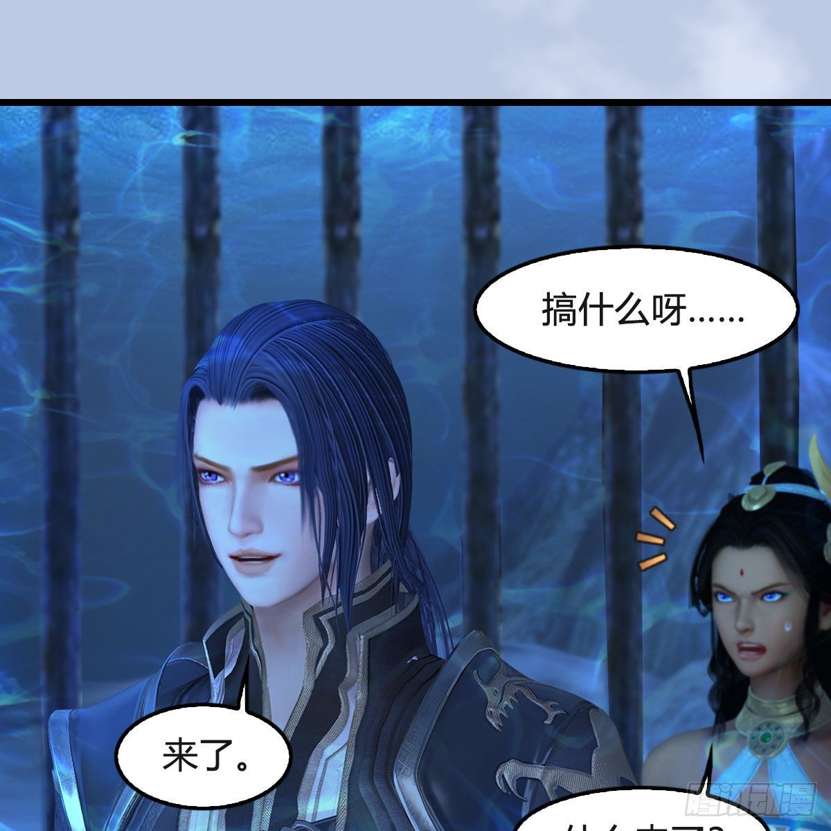 第550话：被擒62