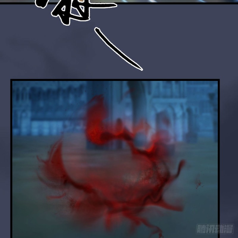 第438话：西荒圣器26