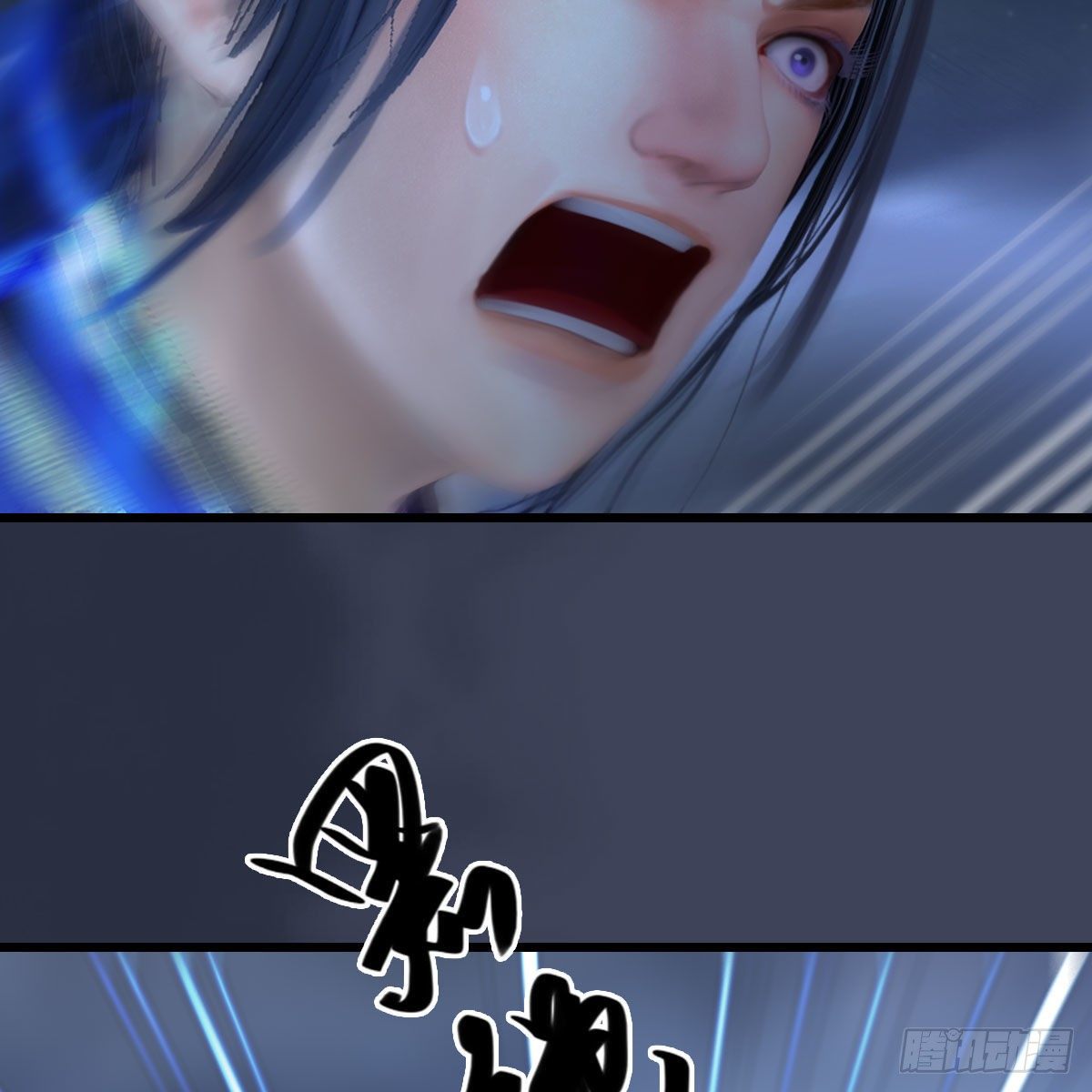 第498话：宋帝王34
