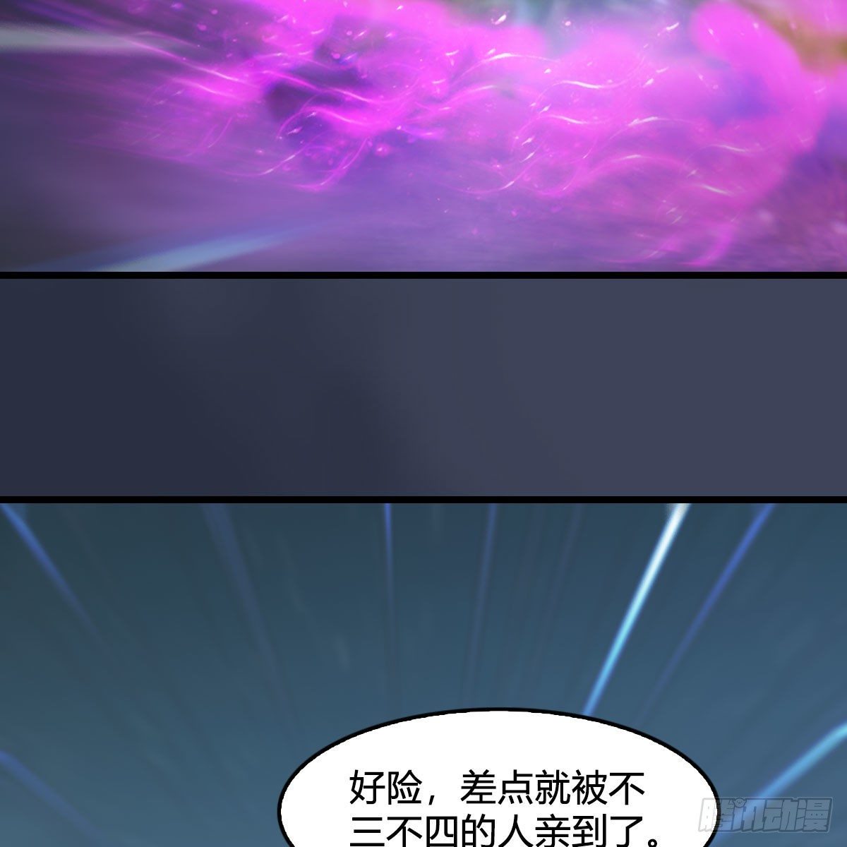 第591话：我很重要的人9