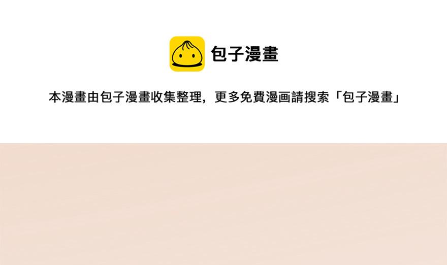 007.你想成爲门主吗？40