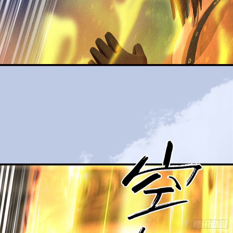第332话：毫无反抗之力59