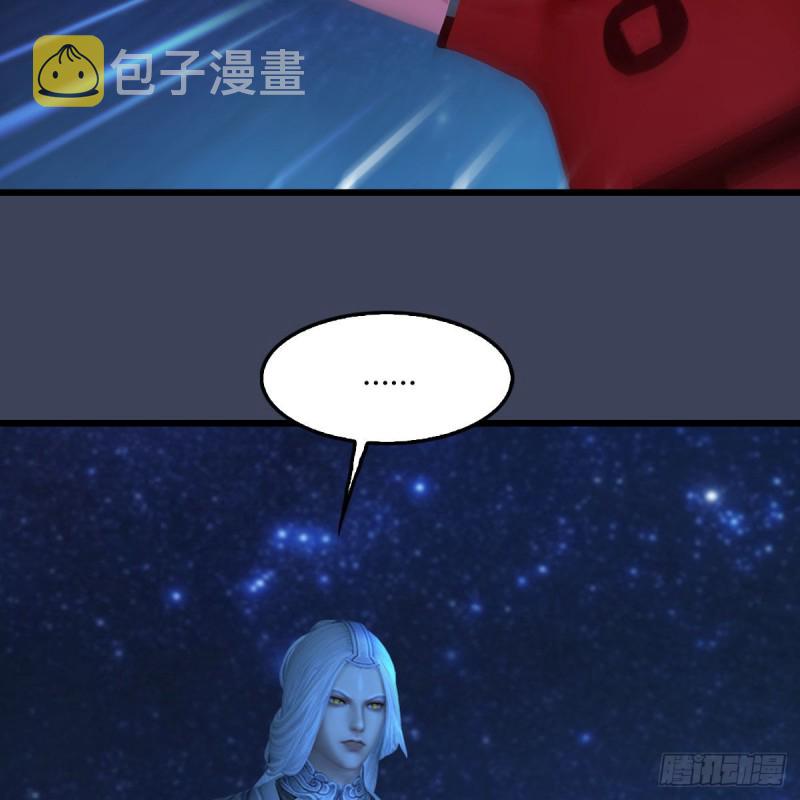第468话：毛线的来历？40